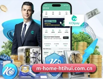 m-home-htihui.com.cn APP(hth)