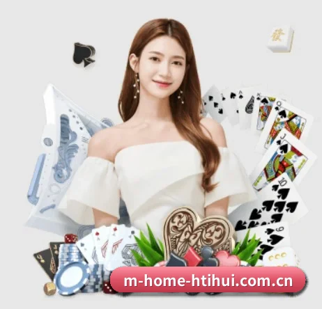 m-home-htihui.com.cn APP 界面(hth)